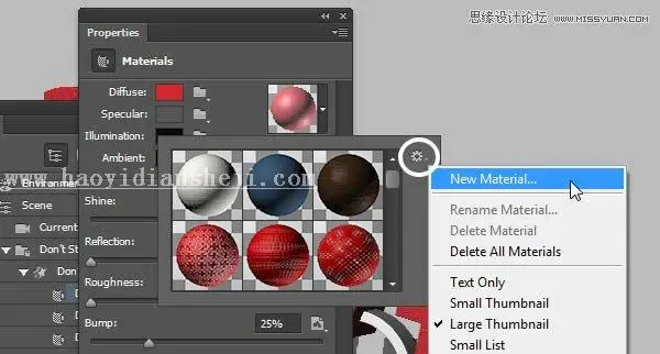 3D字体，通过PS制作红色积木立体文字图片_www.haoyidiansheji.com