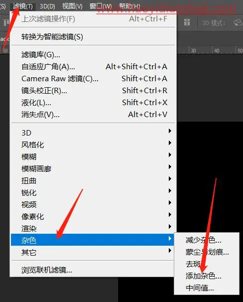 下雨效果，快速制作逼真的下雨效果图片_www.haoyidiansheji.com