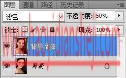 磨皮效果，通过PS给暗黄肌肤进行白皙调色_www.haoyidiansheji.com