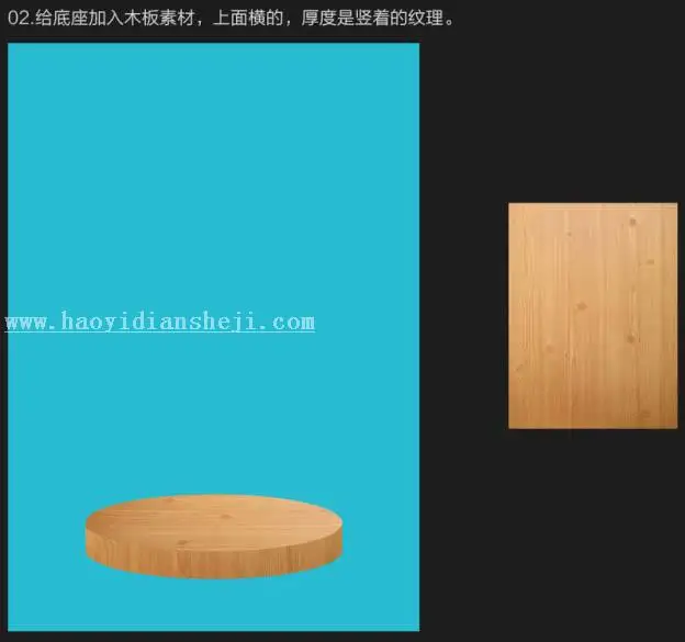 节日海报，七夕情人节浪漫主题海报_www.haoyidiansheji.com