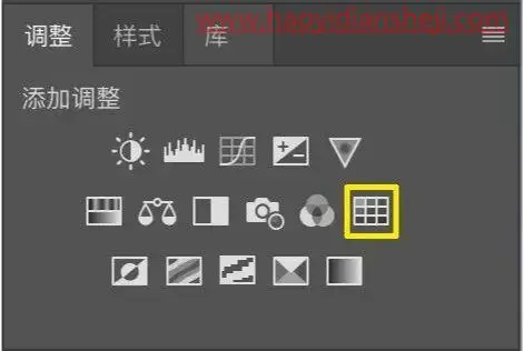 工具知识，掌握PS中的LUT轻松搞定照片调色_www.haoyidiansheji.com
