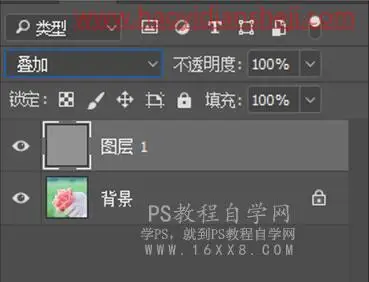LR静物调色，通过LR给静物调出夏日清新色调_www.haoyidiansheji.com