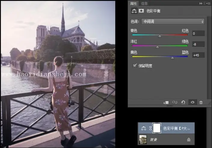 人像后期，通过PS给雾蒙蒙的人像照片进行快速修饰_www.haoyidiansheji.com
