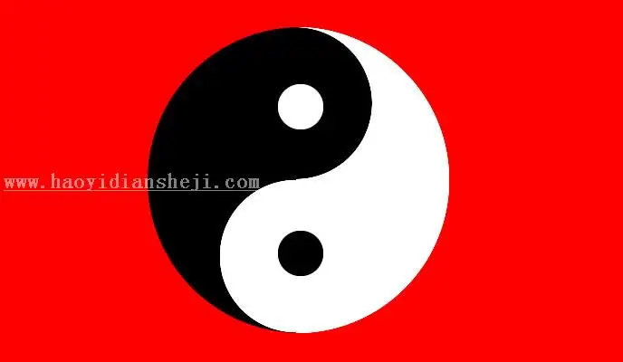 太极图，用PS制作简单的太极图_www.haoyidiansheji.com