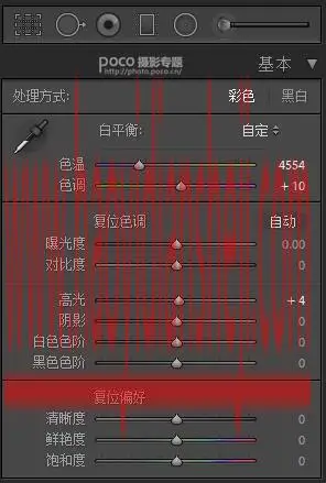 人像美白，通过PS给人物进行美白磨皮处理_www.haoyidiansheji.com