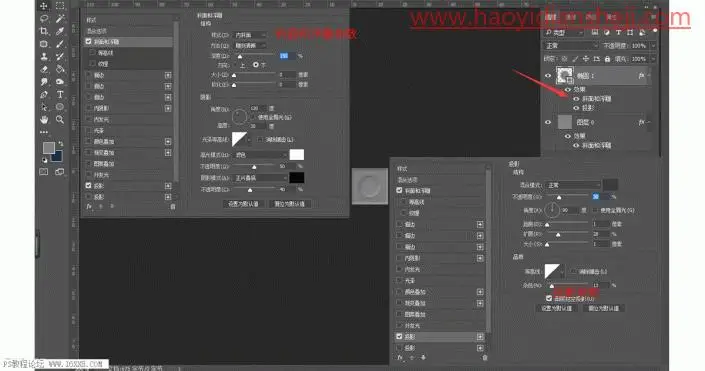 像素风格，用PS设计像素风格的小黄人照片_www.haoyidiansheji.com