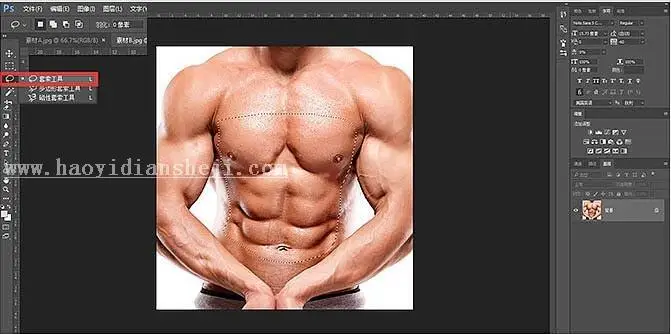 腹肌效果，用PS给没有腹肌的人营造腹肌效果_www.haoyidiansheji.com