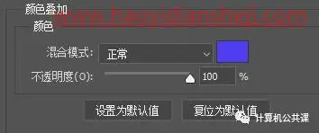 剪纸效果，制作创意的海洋剪纸效果_www.haoyidiansheji.com