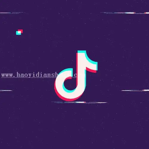 故障字，制作类似抖音LOGO的故障字效果_www.haoyidiansheji.com