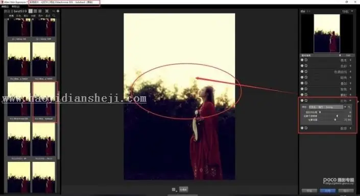 古风人像，模仿TVB的电视剧色调制作古风人像_www.haoyidiansheji.com
