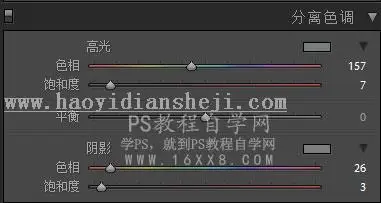 LR磨皮教程，如何利用lightroom快速磨皮_www.haoyidiansheji.com