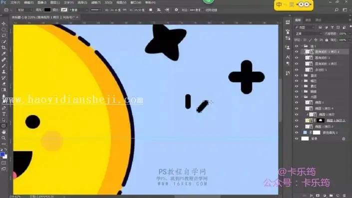 描边图标，用PS绘制可爱的卡通的笑脸描边图标_www.haoyidiansheji.com