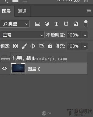 星轨效果，用PS制作真实感十足的唯美星轨_www.haoyidiansheji.com