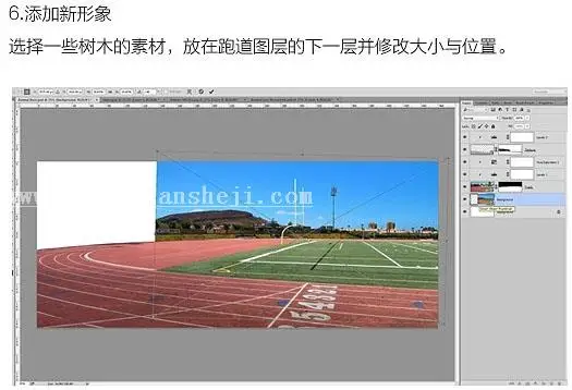 场景合成，合成动物比赛场景教程_www.haoyidiansheji.com