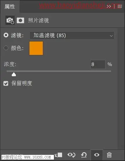夜景效果，用PS给旅游拍摄的古城老街修出冷色调的照片_www.haoyidiansheji.com