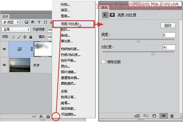 风景照片，用PS给灰蒙蒙的照片添加唯美的效果_www.haoyidiansheji.com