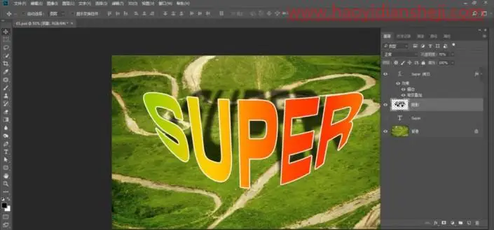 立体字，在PS中制作简单的矗立在山峰上的立体字_www.haoyidiansheji.com