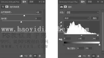 人像调色，用PS和LR调出五彩斑斓的精灵女孩照片_www.haoyidiansheji.com