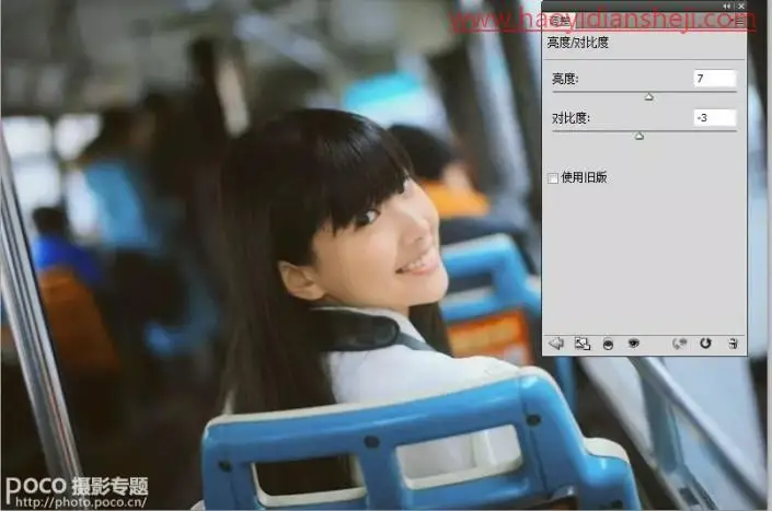 胶片色，给人像打造清新的胶片质感_www.haoyidiansheji.com