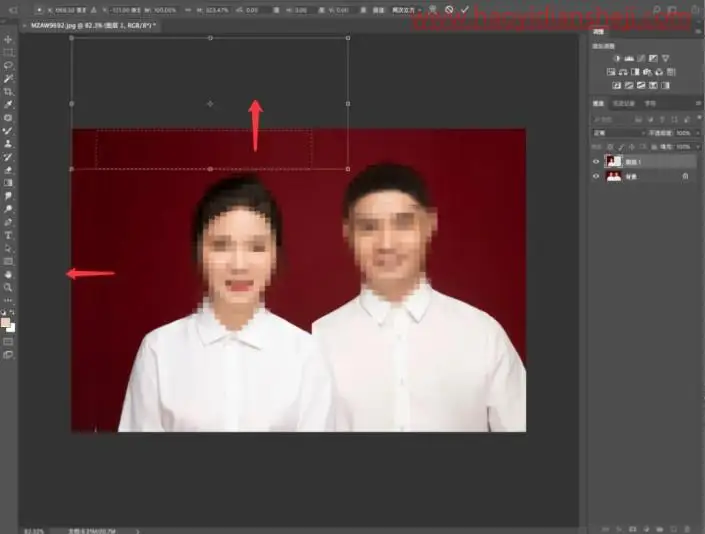 证件照，给结婚证上“女大男小”的照片进行修饰_www.haoyidiansheji.com