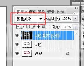 手稿效果，打造手稿效果的首饰图片_www.haoyidiansheji.com