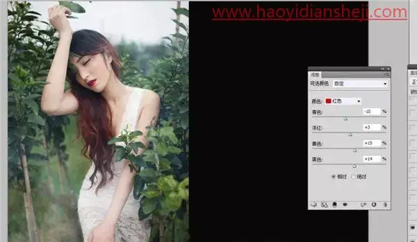 人像调色，情绪人像的暗色调调色教程_www.haoyidiansheji.com