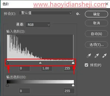 线条边框，给植物制作透明边框_www.haoyidiansheji.com