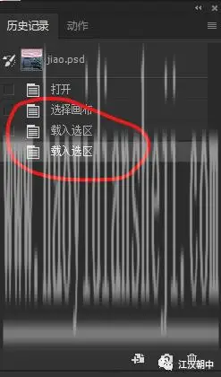 曲线工具，PS曲线工具与灰度蒙版的高级运用_www.haoyidiansheji.com
