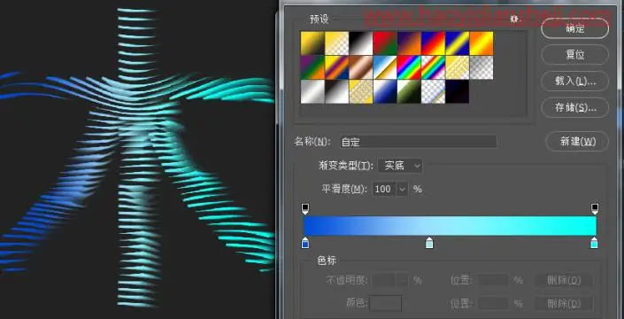 文字制作，制作飘影立体文字效果_www.haoyidiansheji.com
