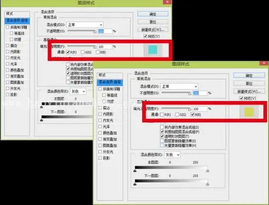故障效果，用ps制作一个具有干扰信号画风的人像_www.haoyidiansheji.com