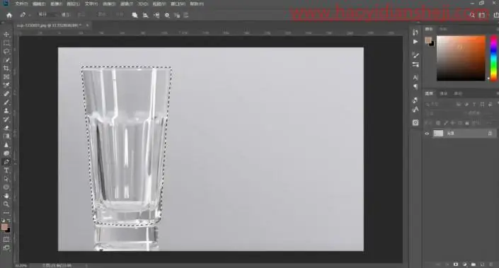 抠玻璃，通过PS抠出通透感的玻璃杯_www.haoyidiansheji.com