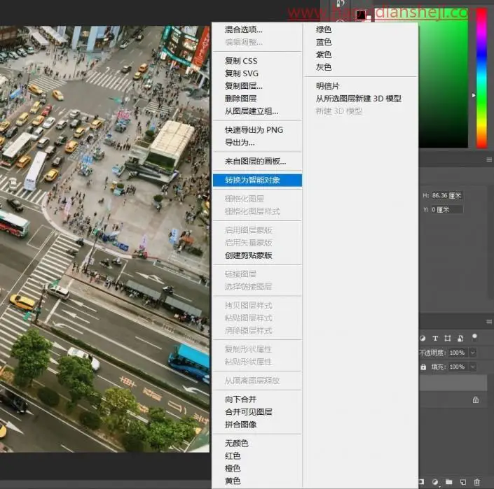 微缩效果，在ps中制作微缩模型城市_www.haoyidiansheji.com