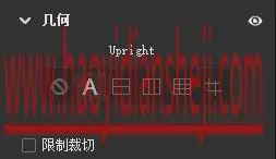 儿童摄影，给儿童照片调出油画效果_www.haoyidiansheji.com