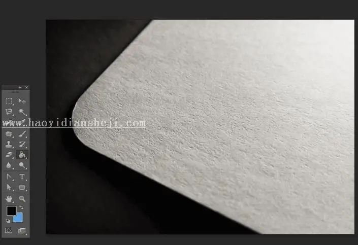 金色字，设计企业logo文字教程_www.haoyidiansheji.com