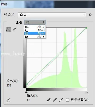 图标制作，用PS设计一个透明的雪景图标_www.haoyidiansheji.com