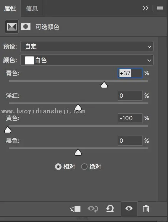 暗黑风格，用PS打造风景照片暗黑后期_www.haoyidiansheji.com