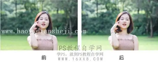 小清新，用LR打造简单的小清新色调_www.haoyidiansheji.com