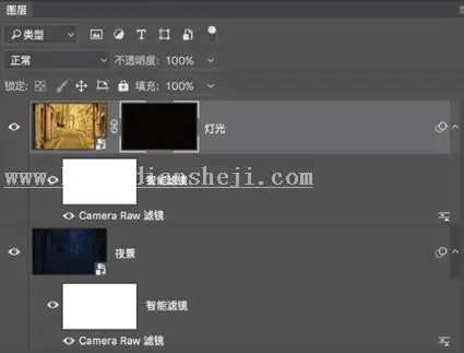 白天变黑夜，制作有点蓝色的黑夜效果_www.haoyidiansheji.com