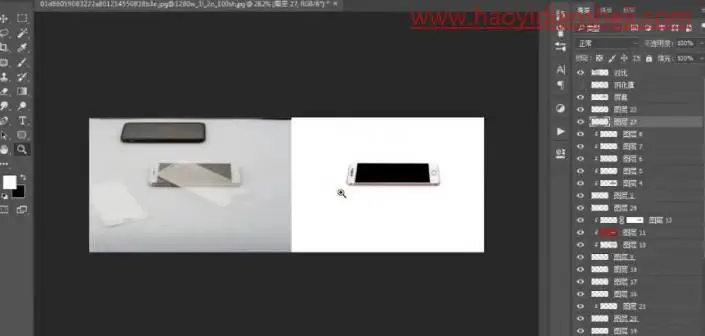 产品精修，用PS给手机膜进行精细修图_www.haoyidiansheji.com