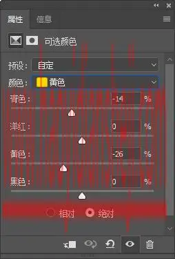 小清新，调出海边清新通透的人像色调_www.haoyidiansheji.com