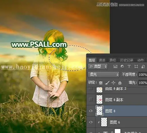 晨曦效果，通过PS给外景照片添加漂亮的晨曦效果_www.haoyidiansheji.com