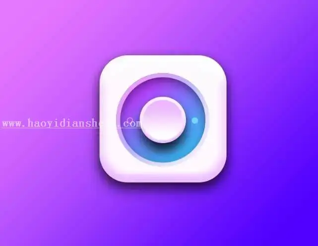 相机图标，用UI制作简单的彩虹相机图标_www.haoyidiansheji.com