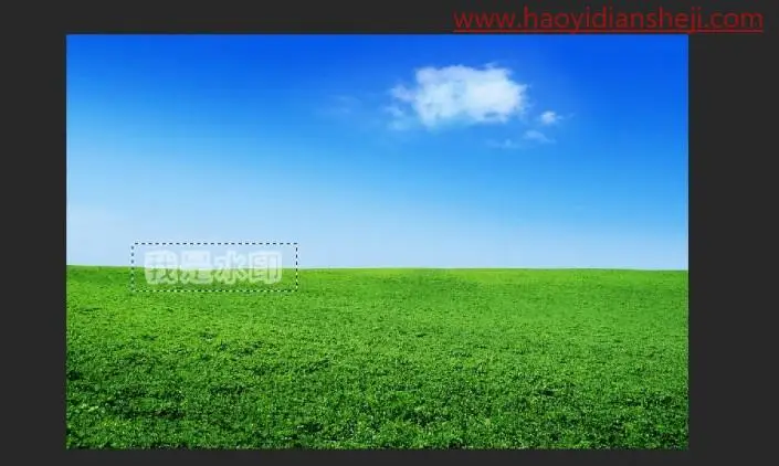去水印，通过具体实例来学习PS去除水印的方法_www.haoyidiansheji.com