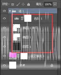 融合动画，用PS中的动画功能制作液体融合的效果_www.haoyidiansheji.com