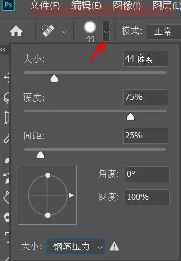 去水印，PS中五种超好用的去水印方法_www.haoyidiansheji.com