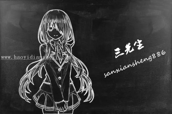 粉笔画，简单易学的动画粉笔字效果_www.haoyidiansheji.com