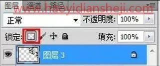 碎片效果，用碎片素材给图片添加打散效果_www.haoyidiansheji.com