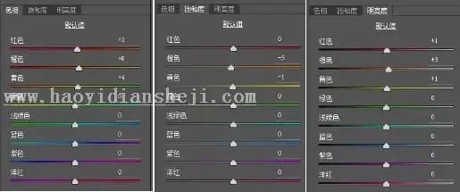 www.haoyidiansheji.com_jc095685678_04.jpg