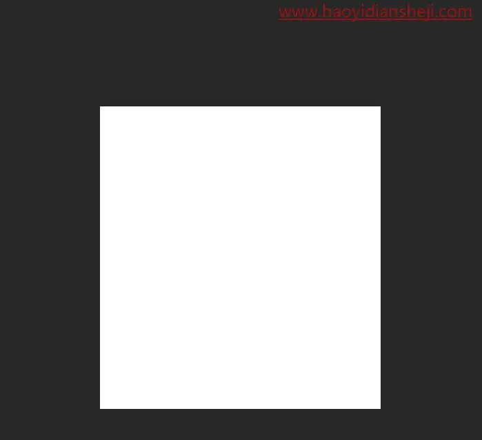图标设计，用PS的图层样式制作逼真的玉石图标_www.haoyidiansheji.com