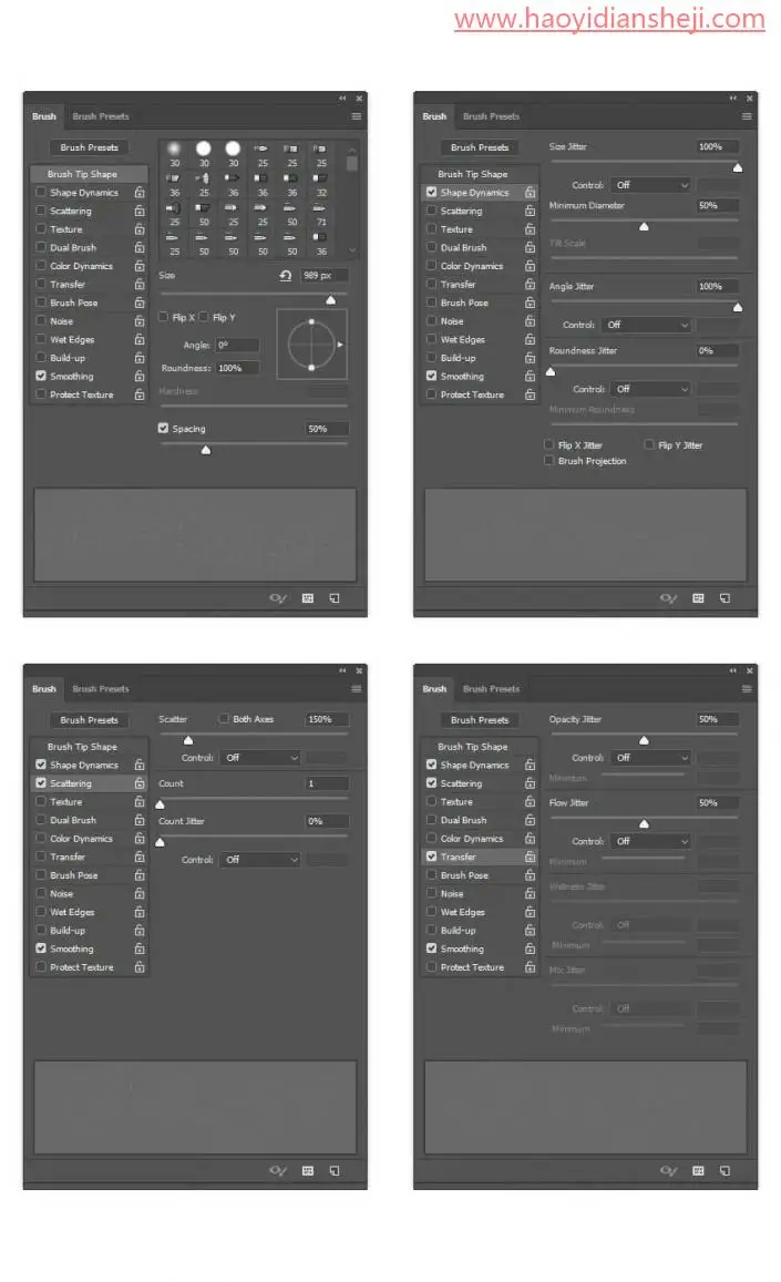 笔刷制作，制作具有艺术气息的粉尘效果笔刷_www.haoyidiansheji.com